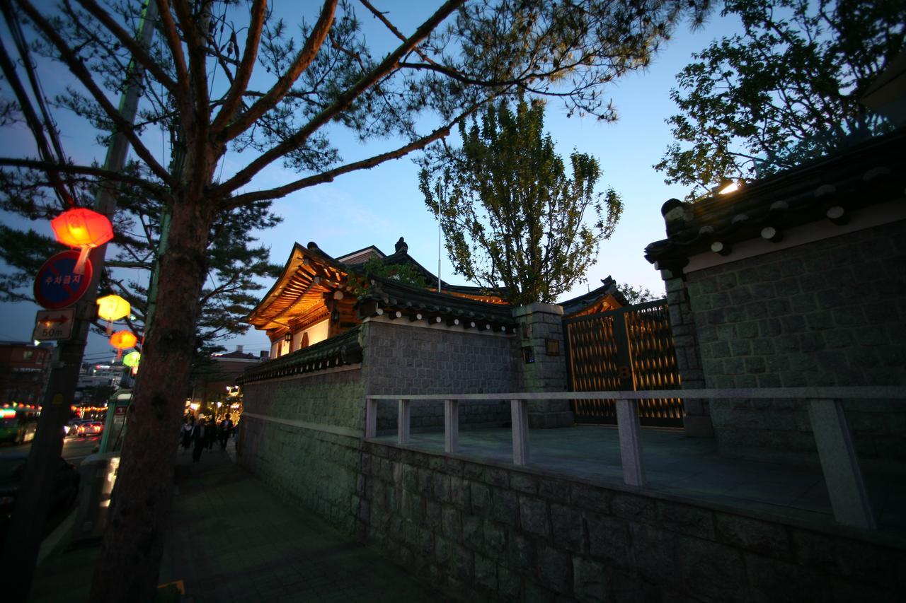Bonum 1957 Hanok&Boutique Seul