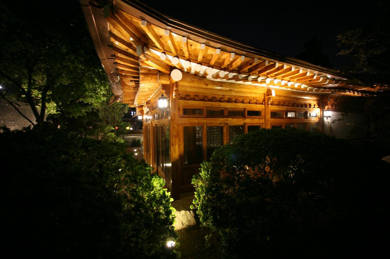 Bonum 1957 Hanok&Boutique 5*