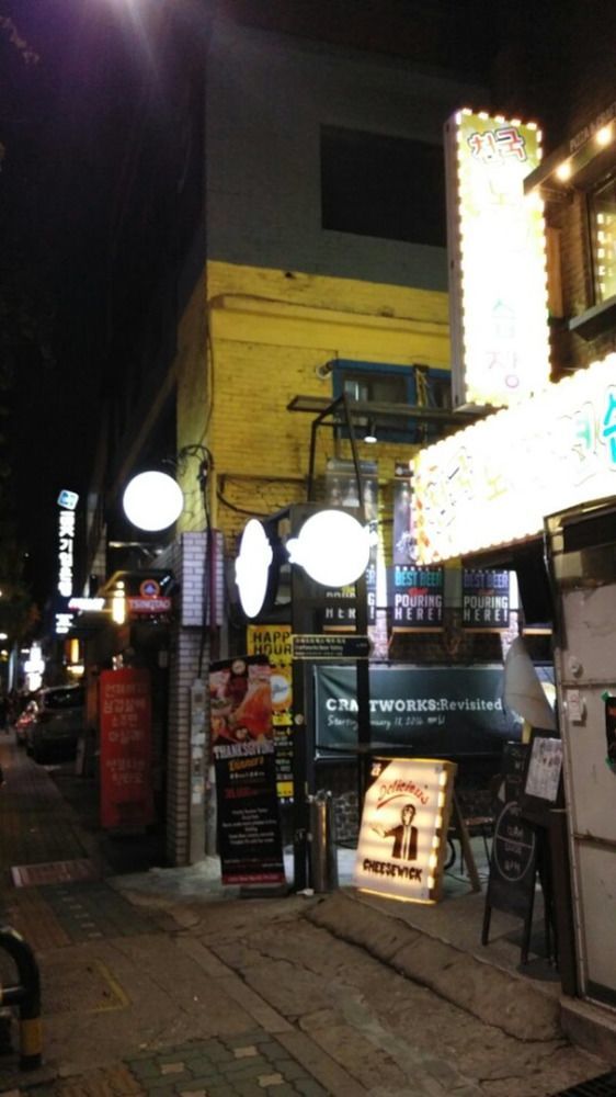 Bunker Factory Hotel Seoul