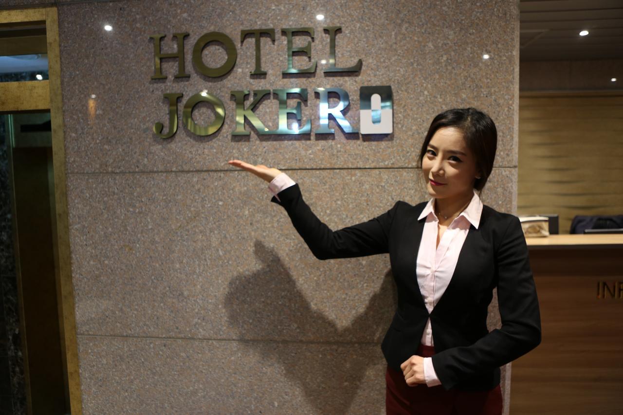 Joker