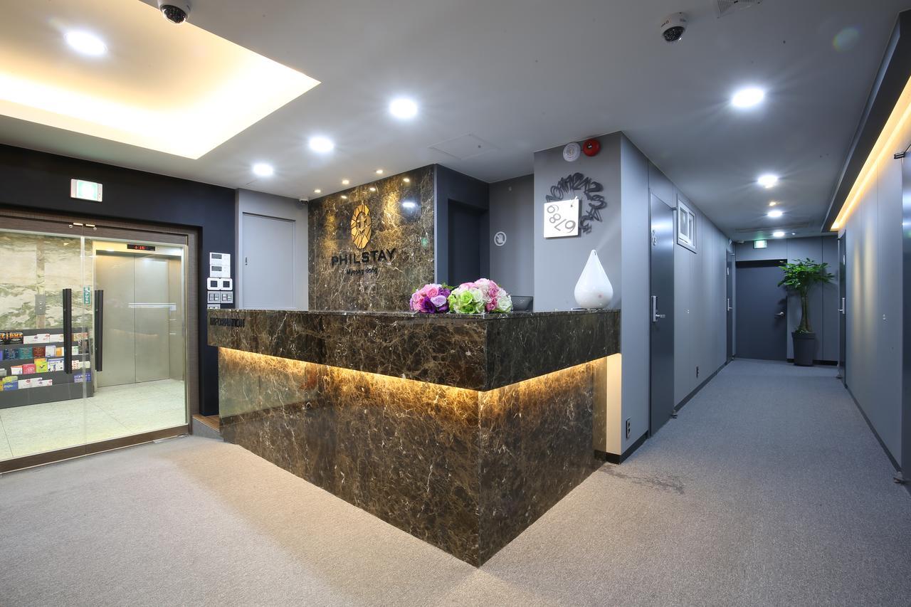 Philstay Myeongdong Hostel *