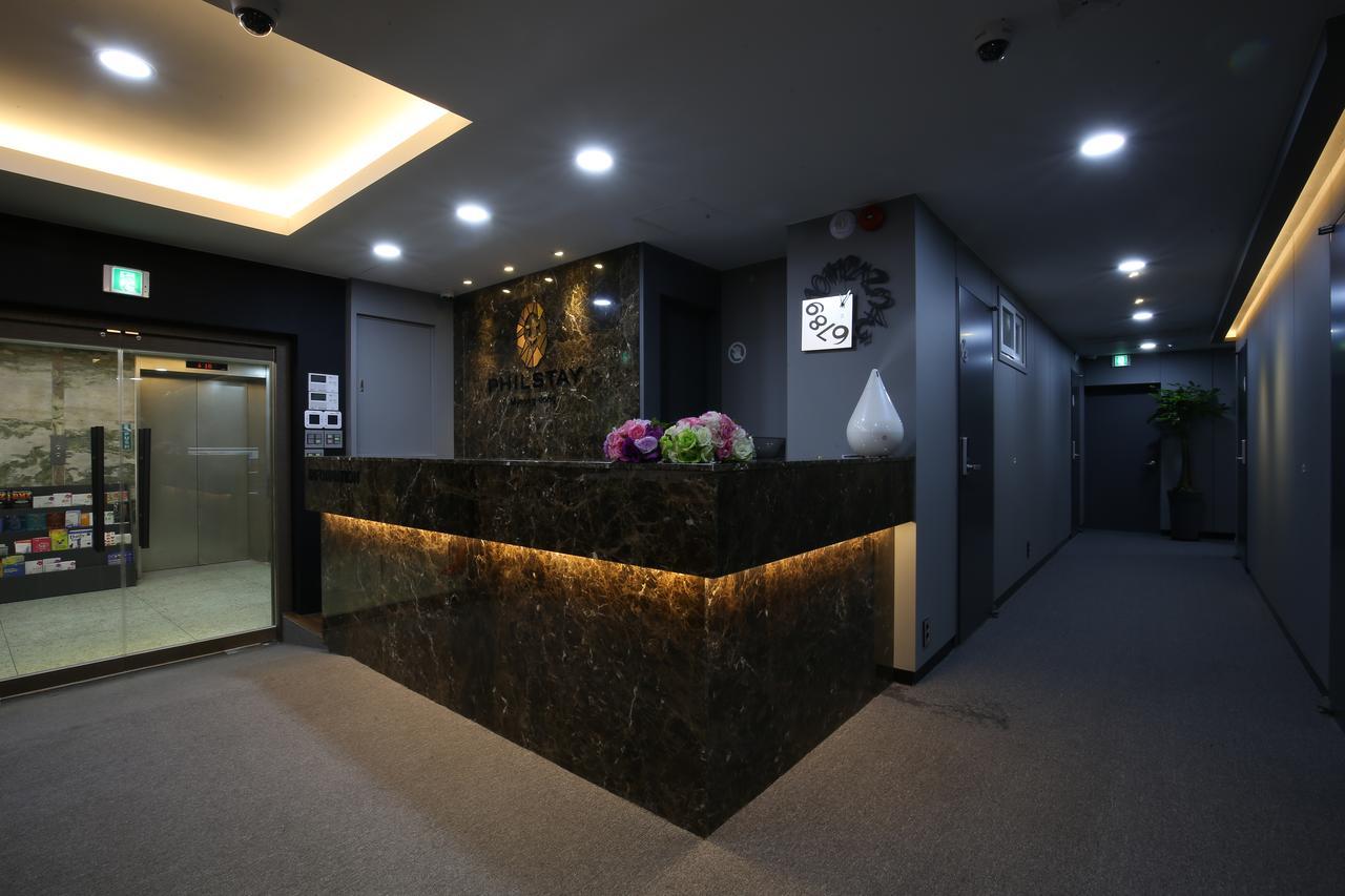 Philstay Myeongdong * Seoul