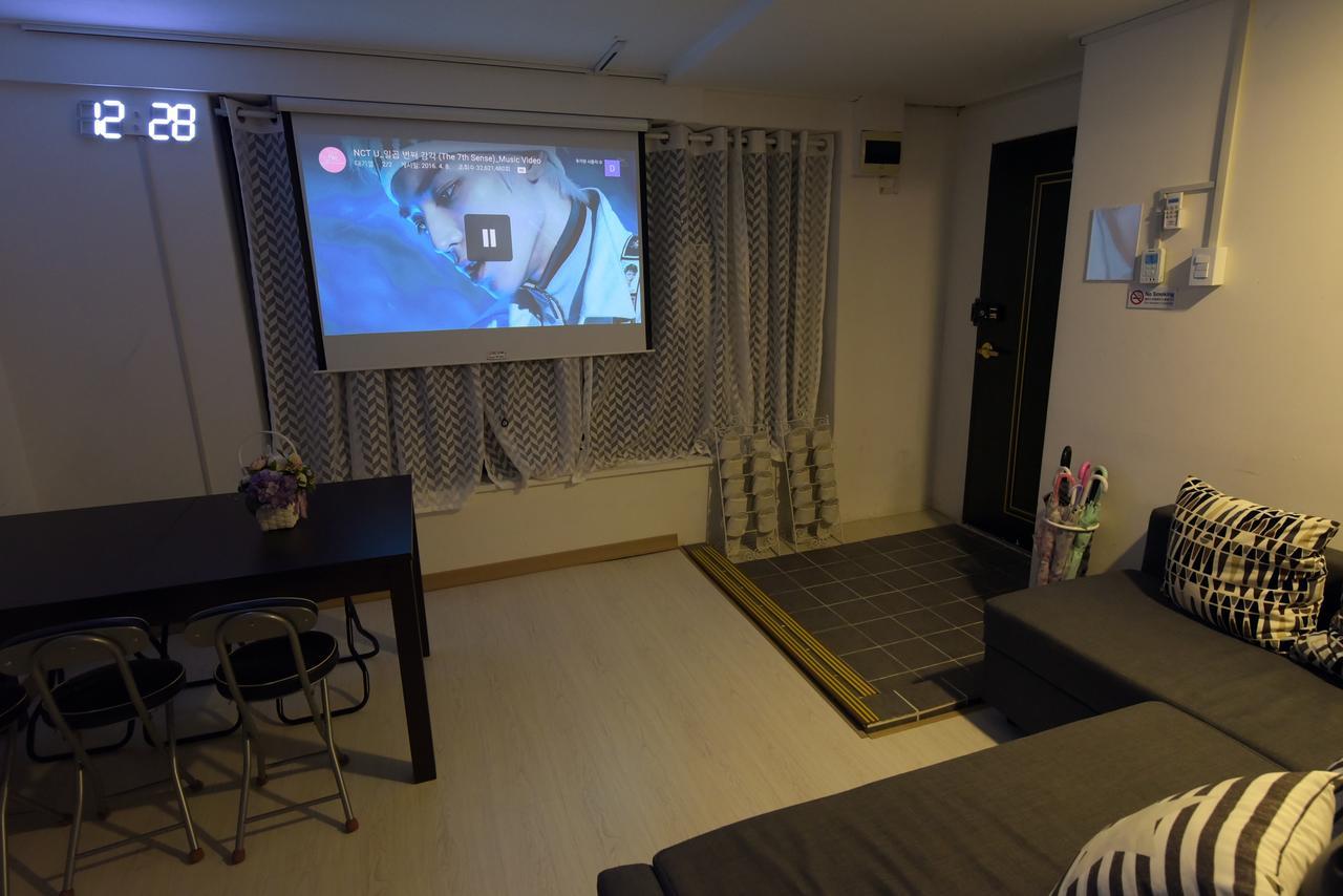 David House Apartment
