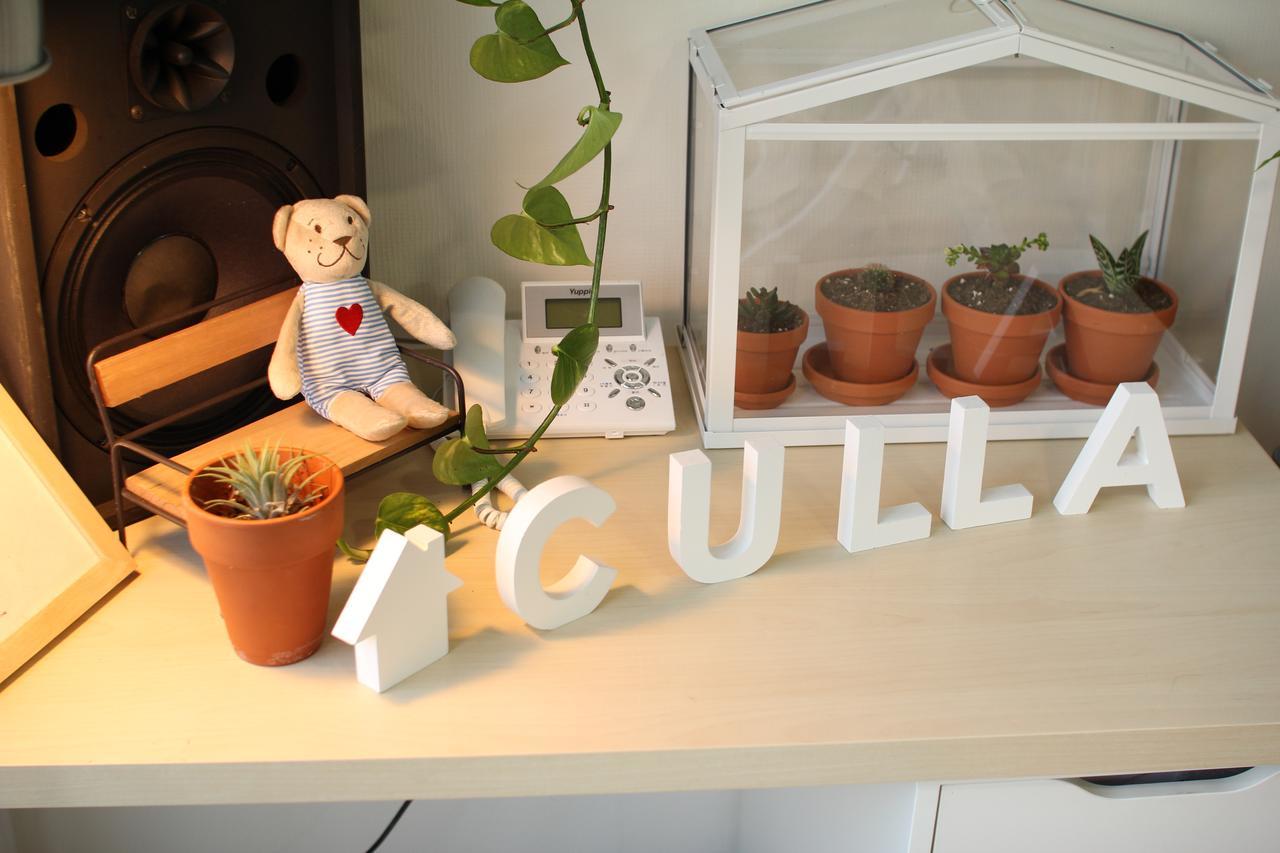 Culla Guest house Seoul