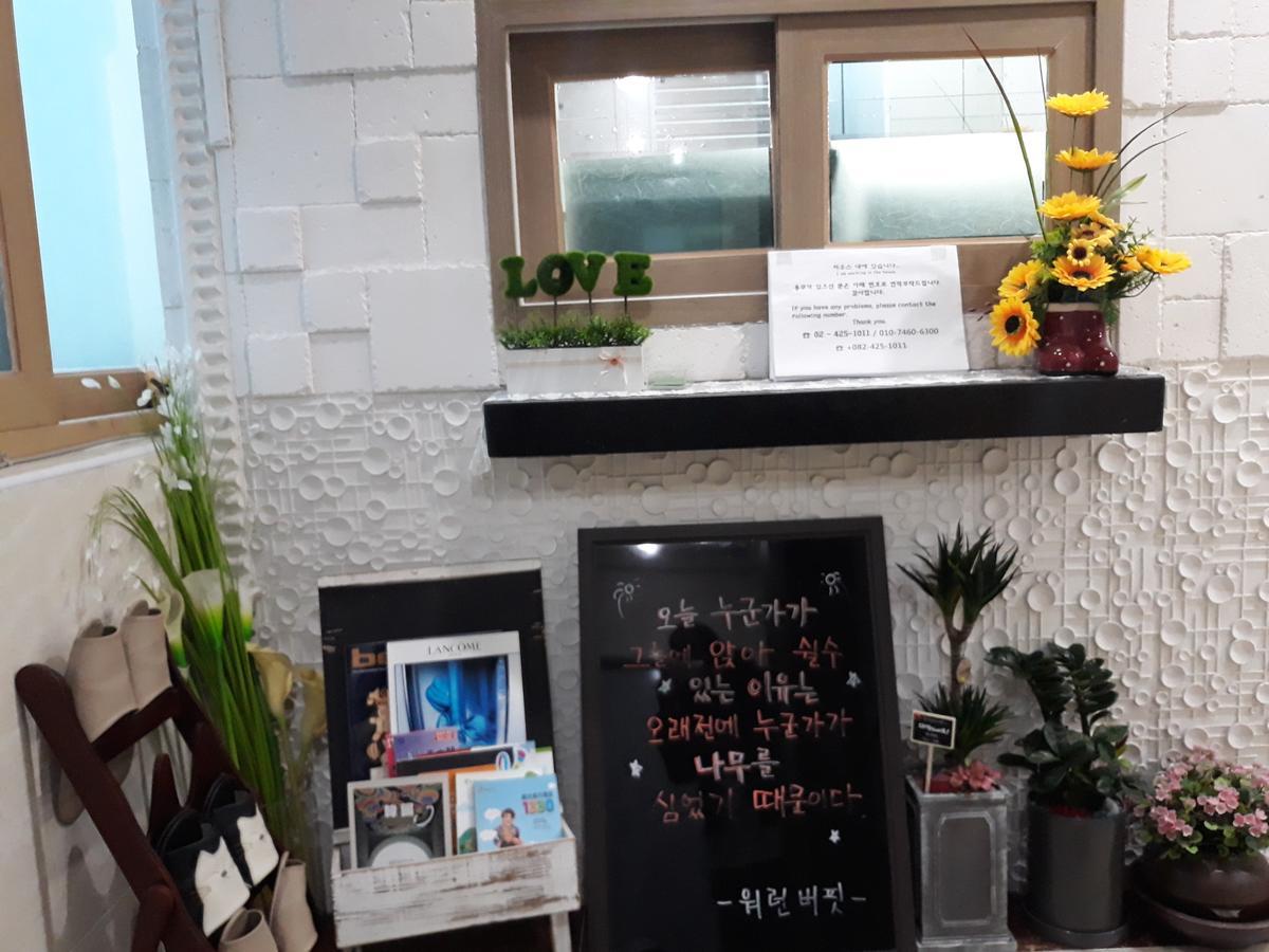 Guest house Vision 2*