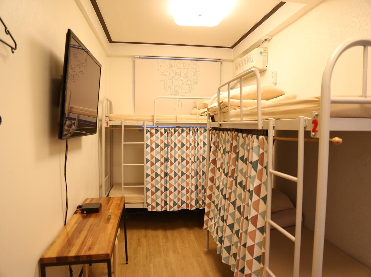 Guest house Chocolate Tree Sinchon Seoul