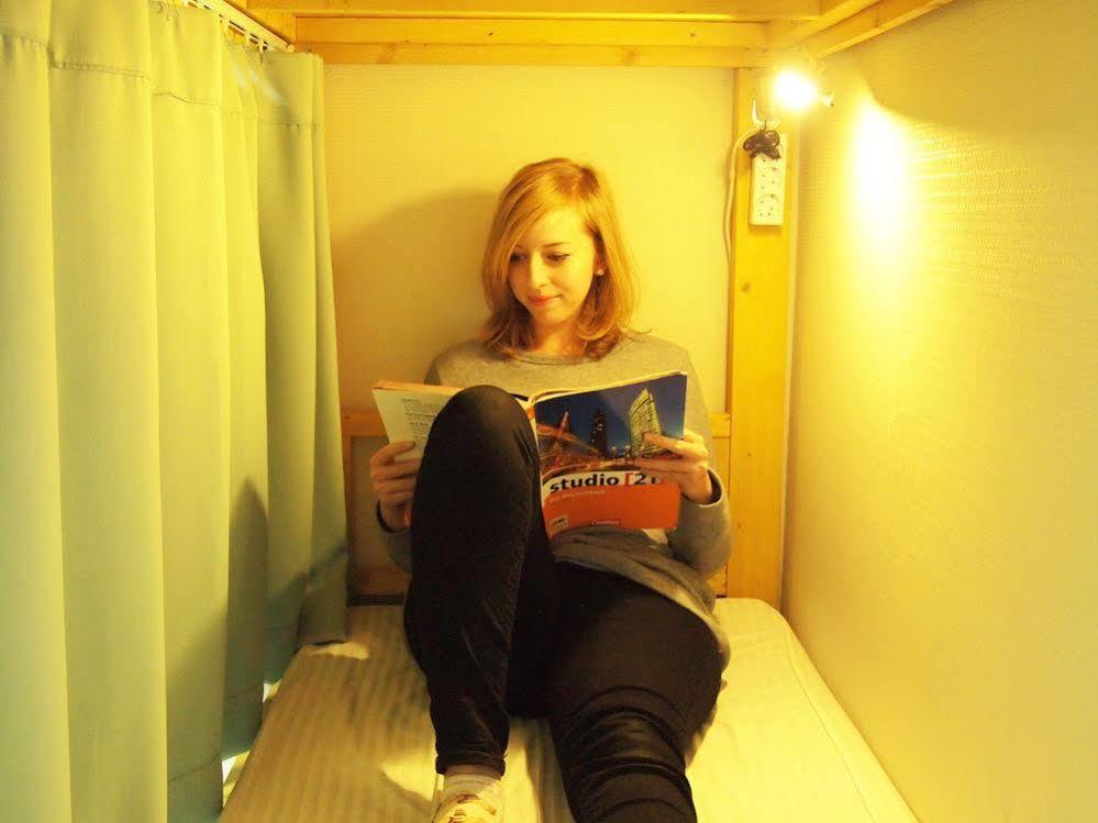 Leo Hongdae 2*