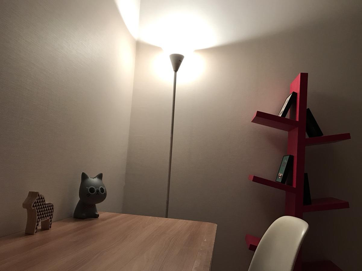 Apartment Coex *