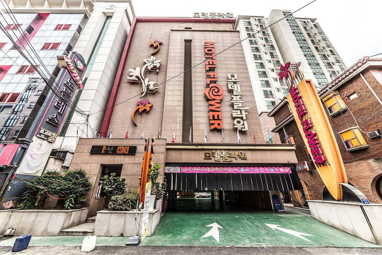 Flower Hotel 2*