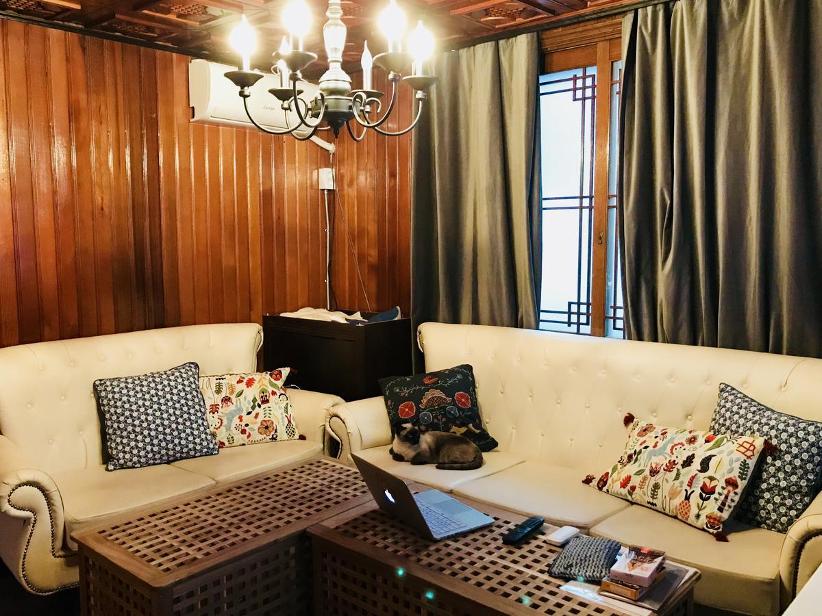 Avocado Guest house