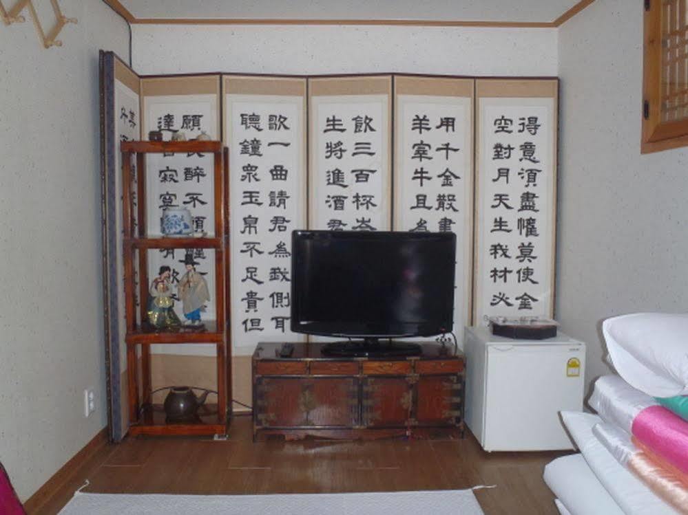 Yoos Family Hotel 3*