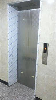 Aparthotel Hongdae & Sinchon *