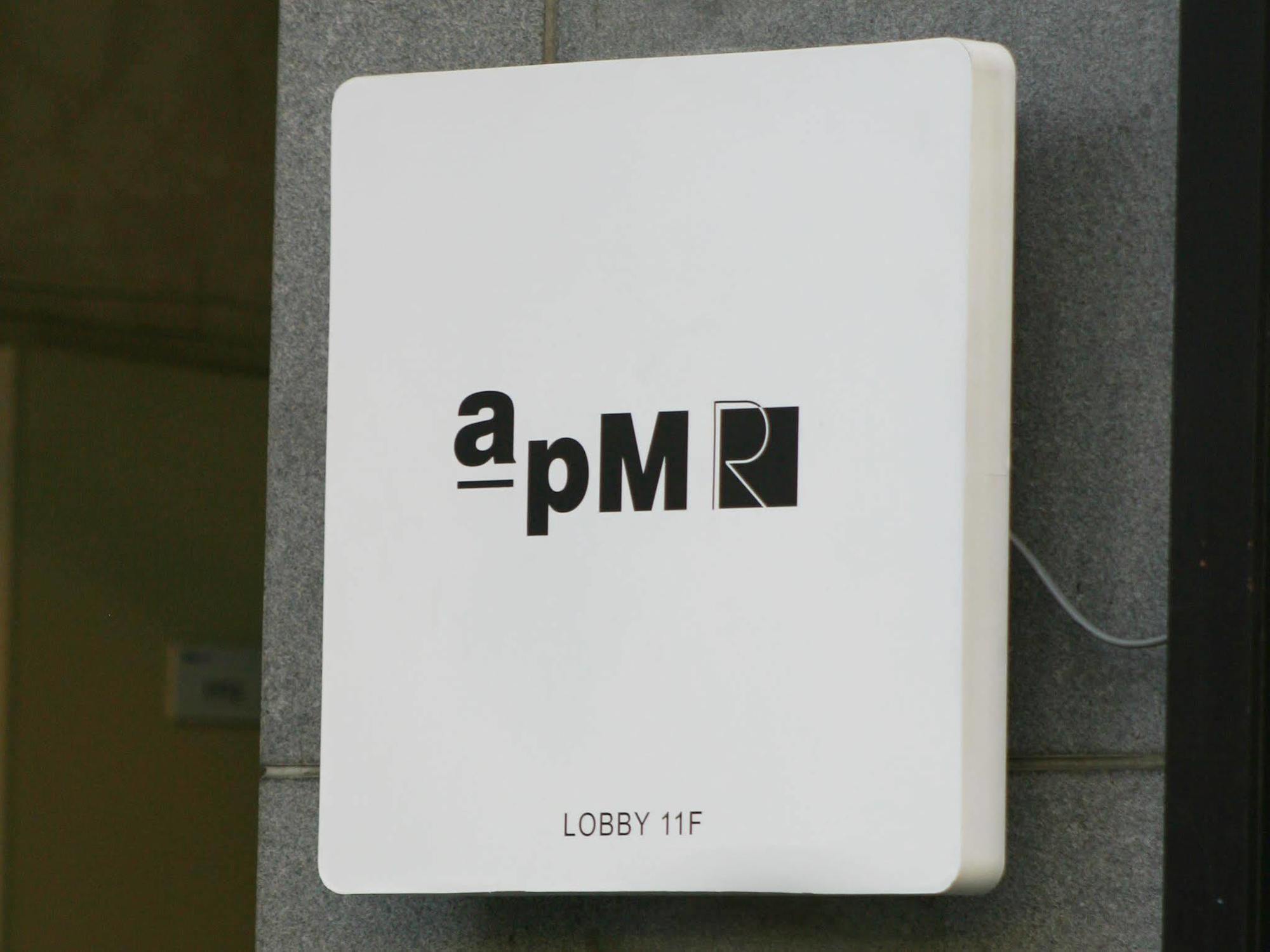 Guest house Apm Seoul