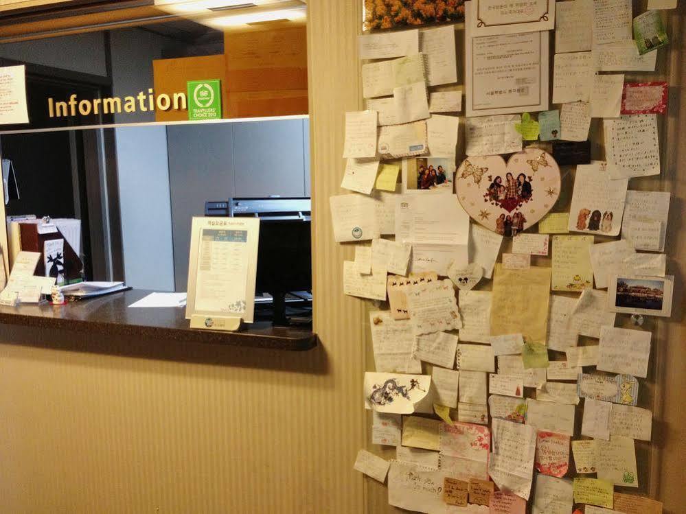 Oyo Myeongdong 2 Hostel *