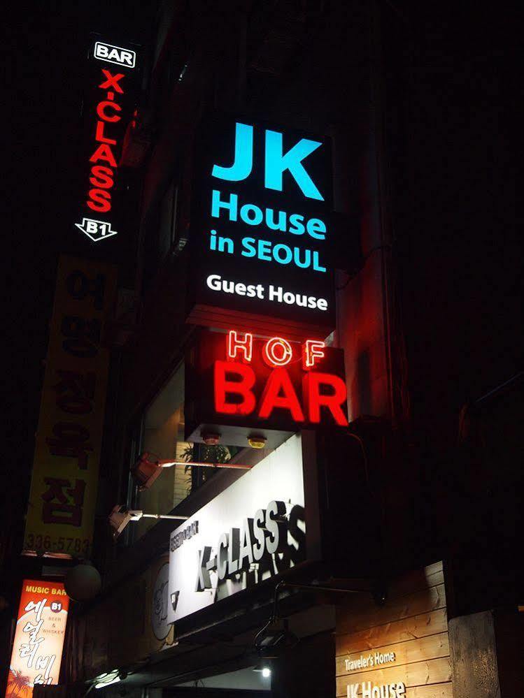 Jk House * Seoul