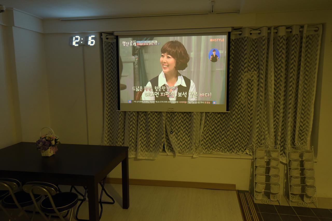 Apartment David House Seoul