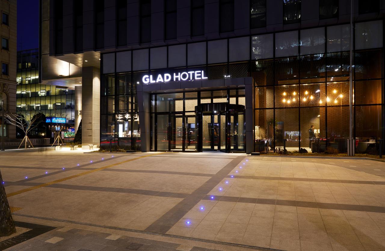 Glad Gangnam Coex Center