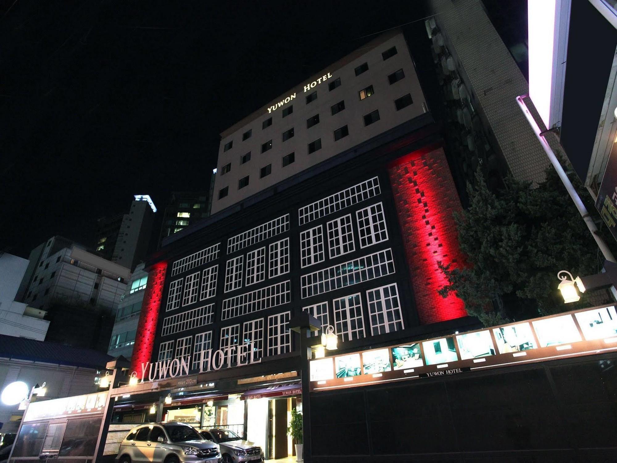 Yuwon *