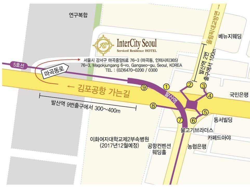 Intercity Hotel 3*