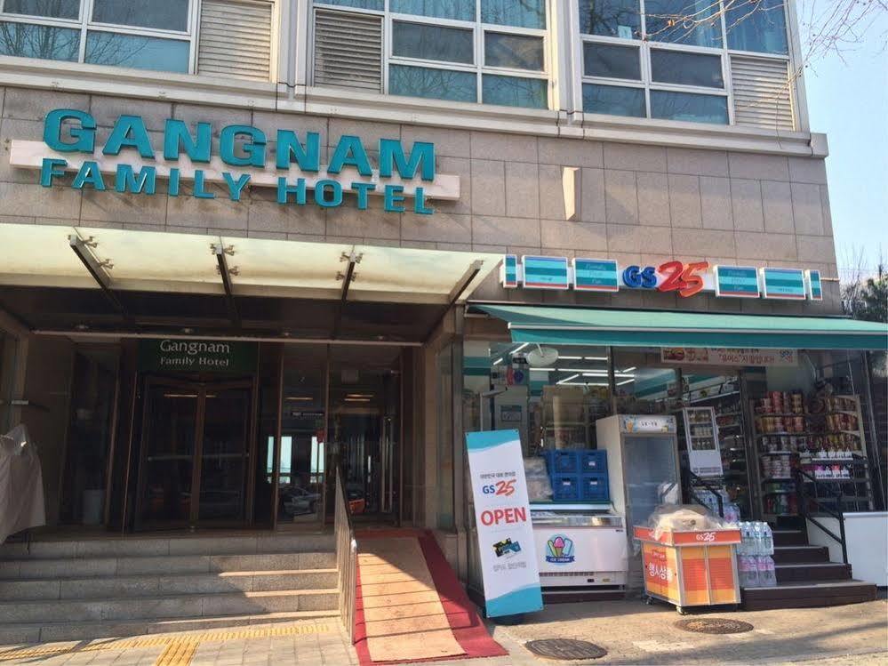 Gangnam Family 3*
