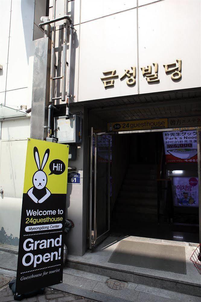 K Myeongdong First Guest house Seoul