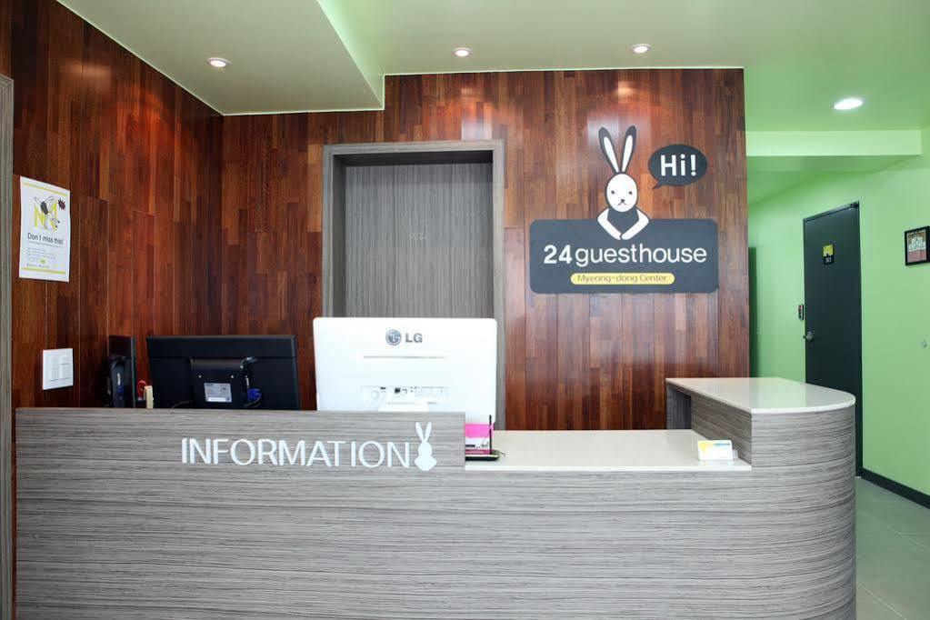 Guest house K Myeongdong First Seoul
