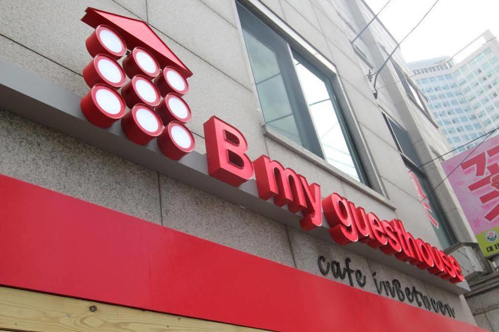 B My Guest house 2*