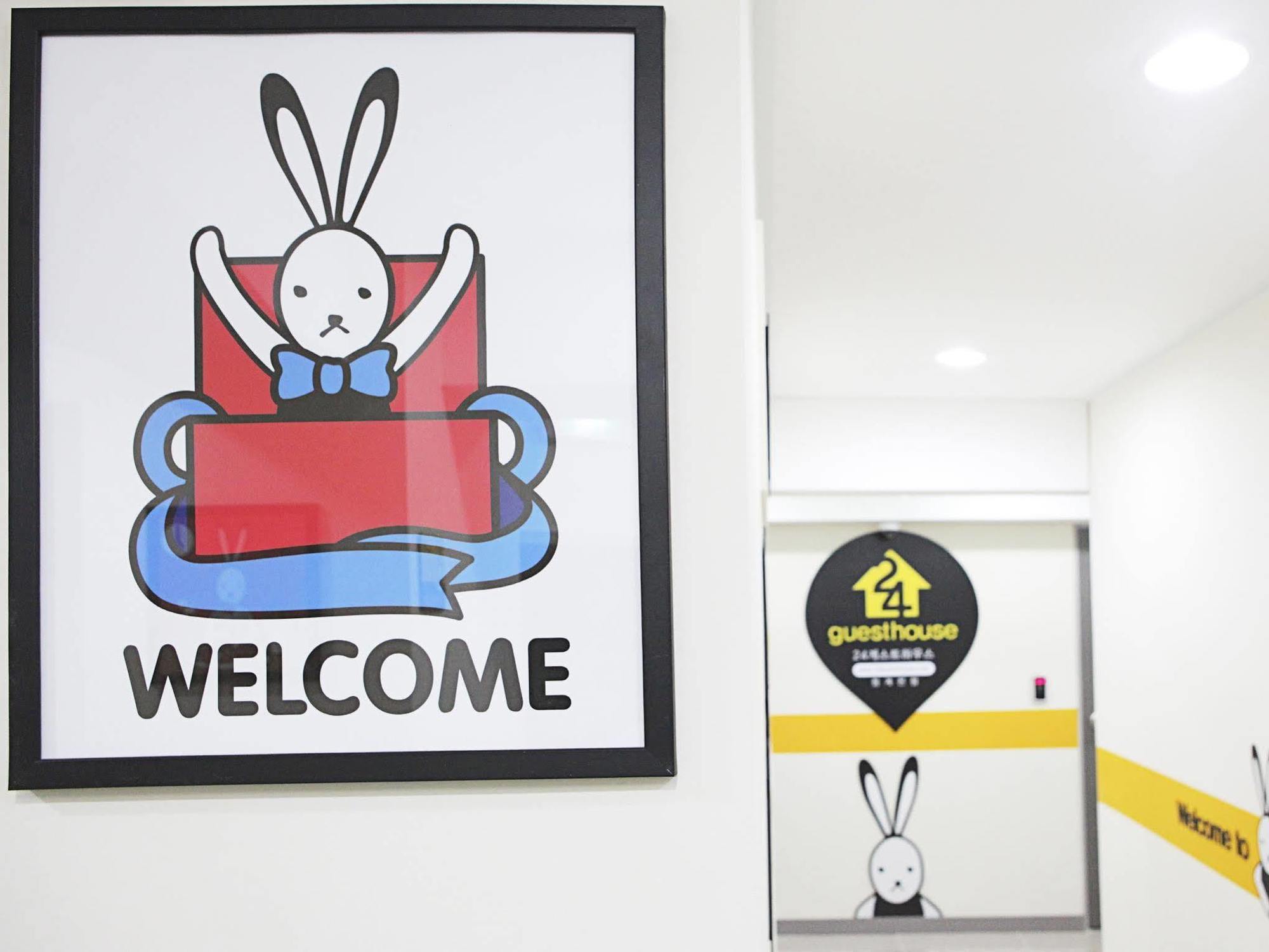 Guest house 24 Myeongdong Seoul
