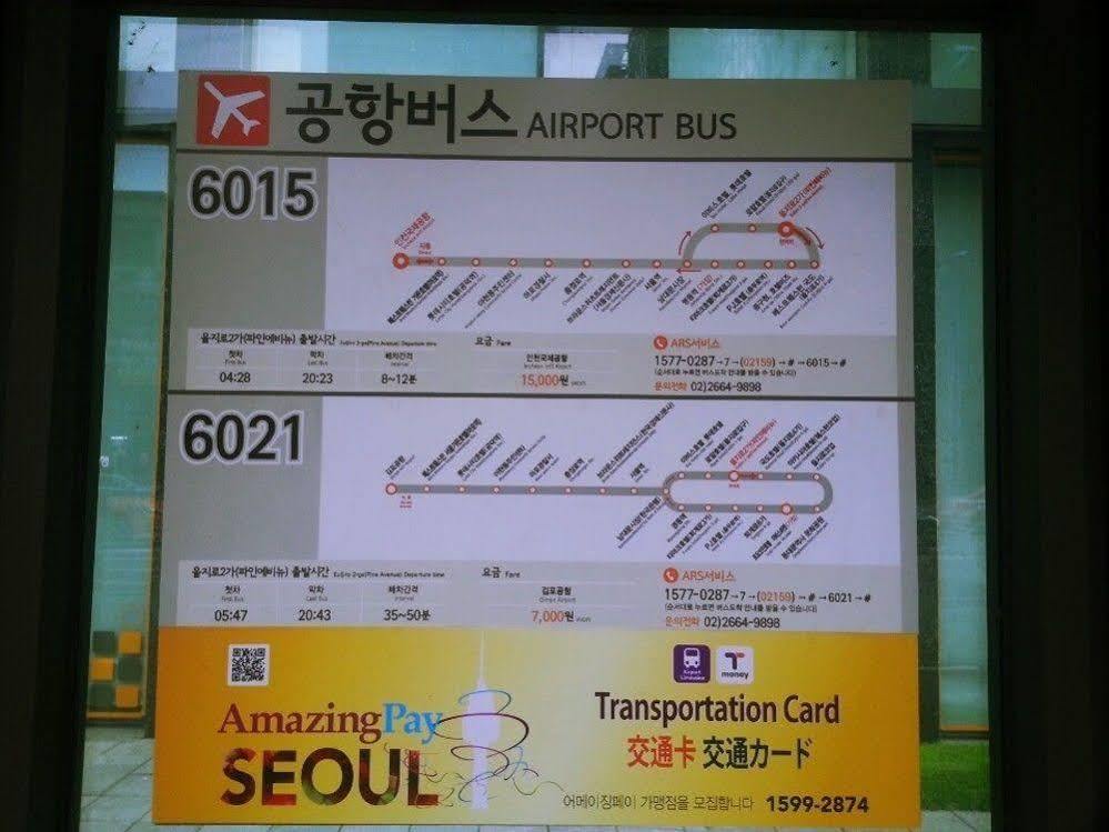 24 Myeongdong Guest house Seoul