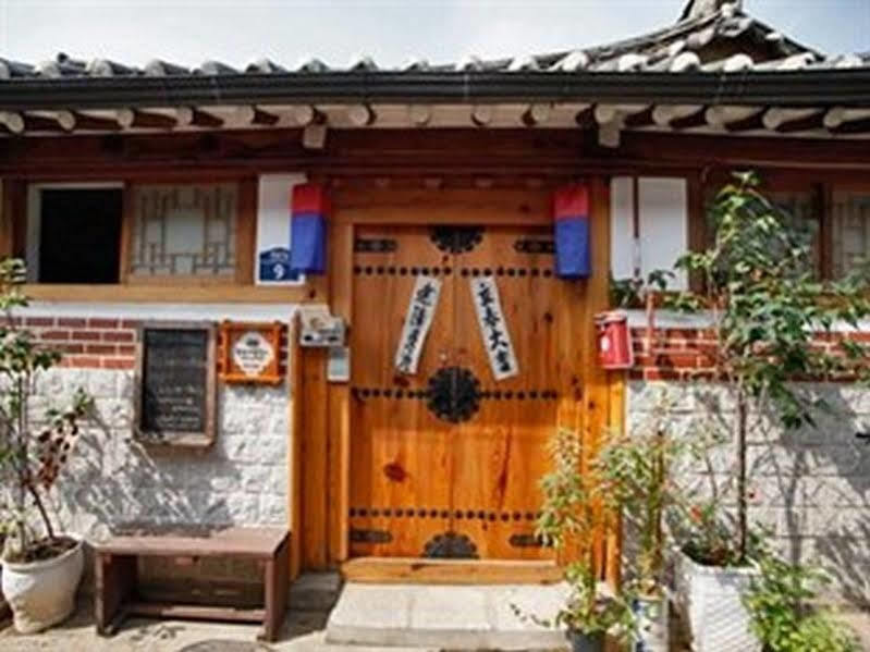 Inwoo Guesthouse 2* Seul
