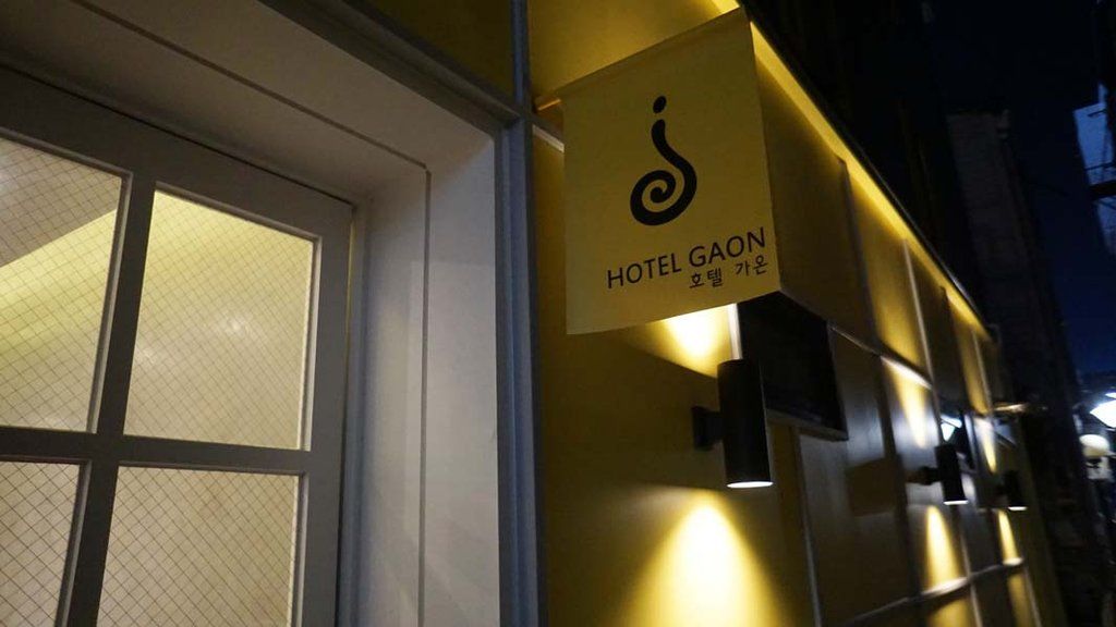 Hotel Gaon Insadong Hotel 3*