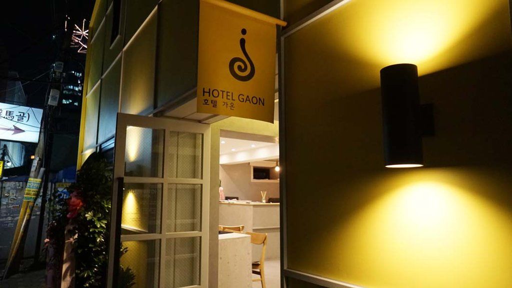 Hotel Hotel Gaon Insadong 3*