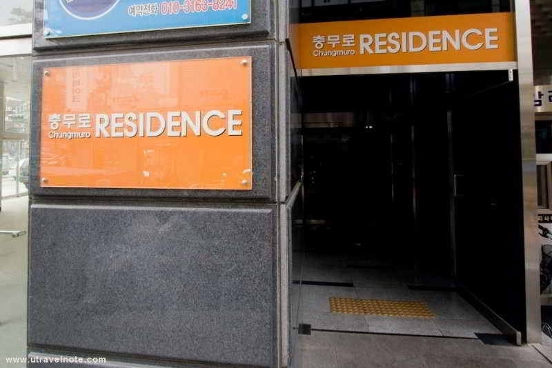 Hotel Myeongdong Merlin 3*
