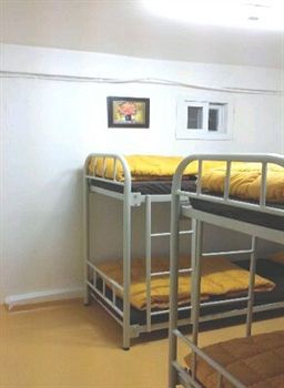 Seoul Guesthouse Hotel