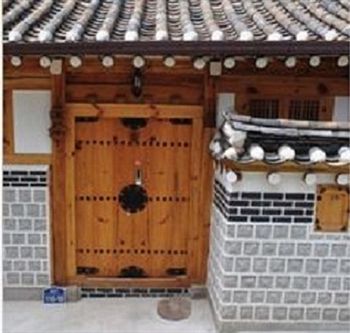 Guest house Yoos Family Seoul