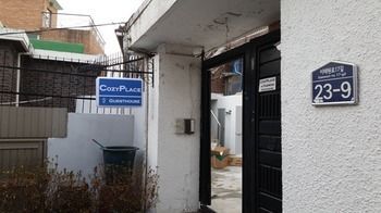 Cozyplace In Itaewon Hotel 2*