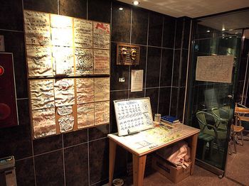 Shinchon Albergue