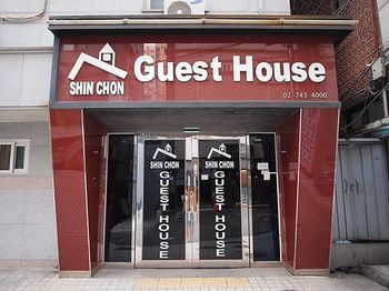 Shinchon Albergue Seul