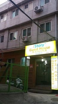 J Story Guest house