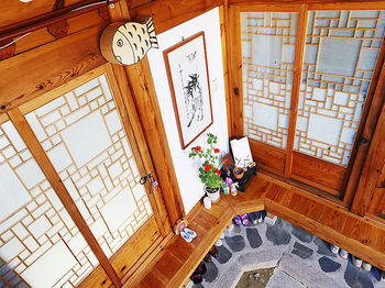 Inwoo Guesthouse Seul