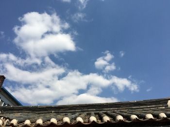Usimdang Hanok 2*