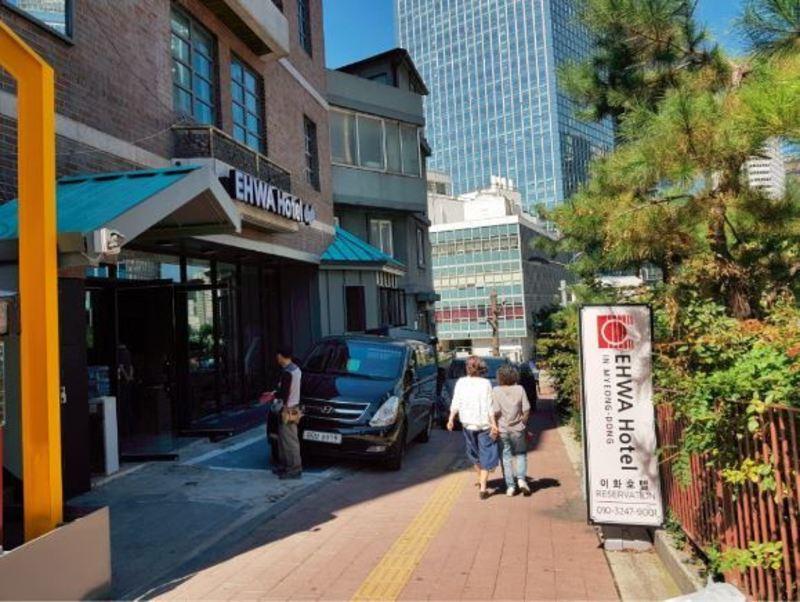 Ehwa In Myeongdong Seoul