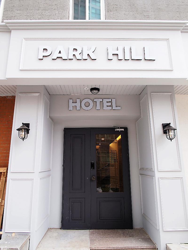 Hotel Park Hill Myeongdong 3*