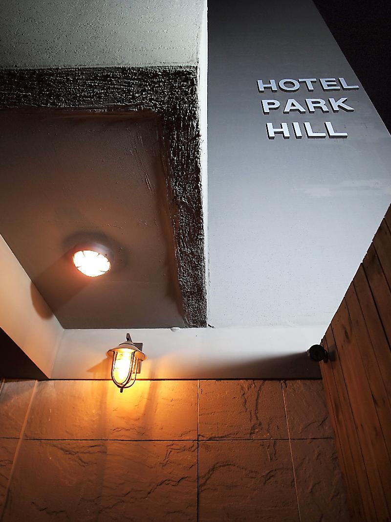 Hotel Park Hill Myeongdong 3*