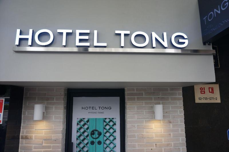 Hotel Tong Myeongdong 3*