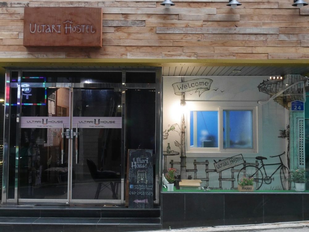 Hostel Sinchon Sisters *
