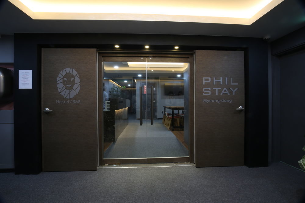 Hostel Philstay Myeongdong *