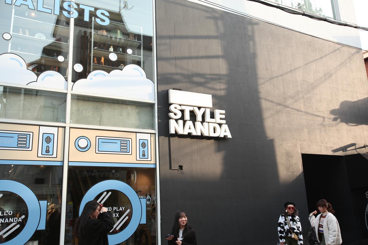 Jd House * Seoul