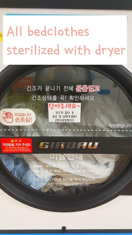 Hongdae Elly 1 Seoul