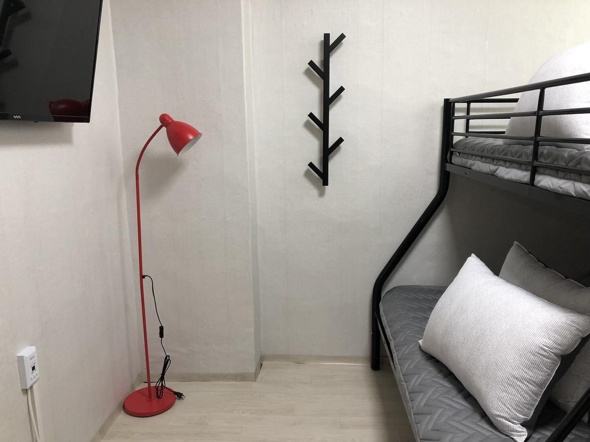 Guest house Mullae Seoul